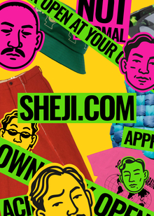 SHEJI — кураторская фешн-платформа SHEJI — кураторская фешн-платформа