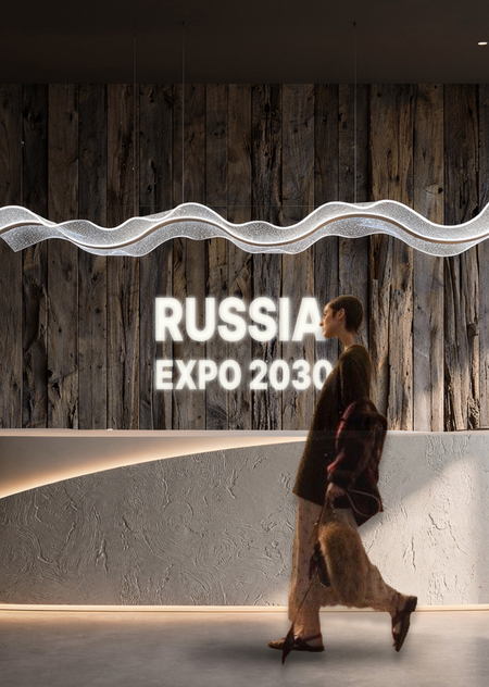 Линия будущего | Павильон EXPO 2030
