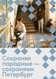 Фасад Фасад