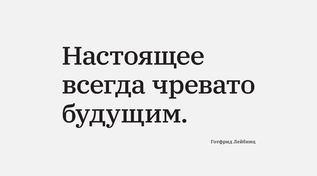 1&nbsp;июля