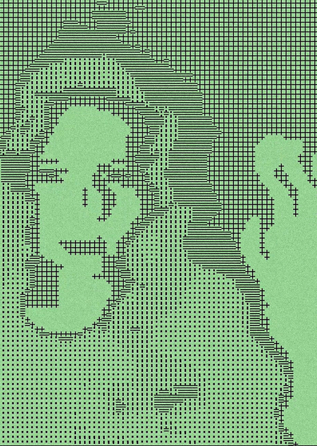 Манифест цифровой реальности