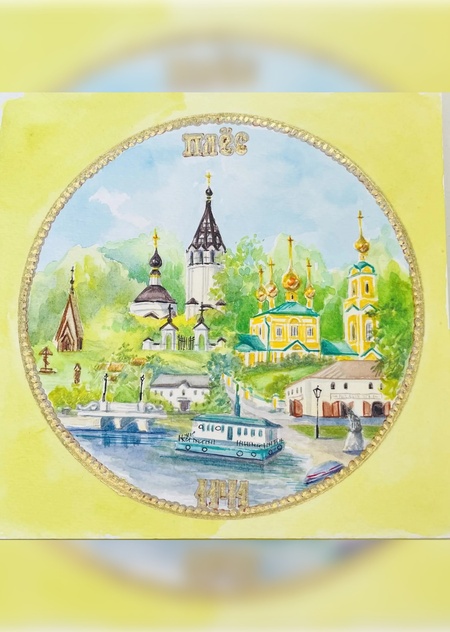 Плёс