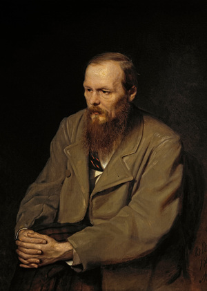 Декан Достоевский