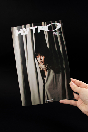 Второй номер журнала «Нутро»