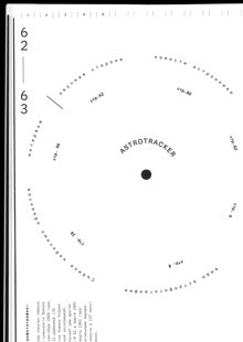 ASTROTRACKER. журнал ASTROTRACKER. журнал