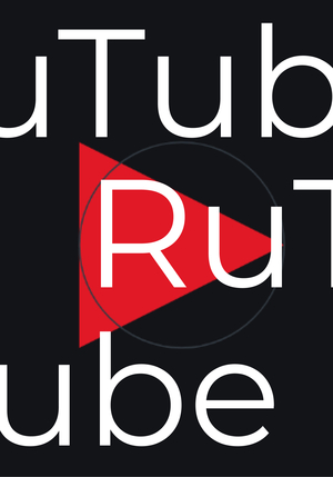  Rutube (Газпром-Медиа Холдинг)