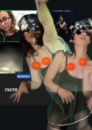 Репортаж кванта