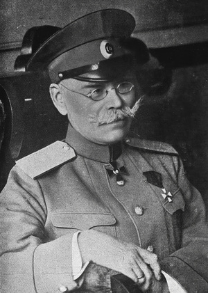 Генерал Алексеев