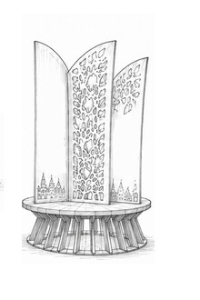 книга ветра
