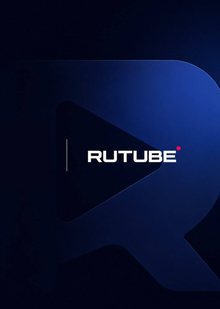 RUTUBE RUTUBE