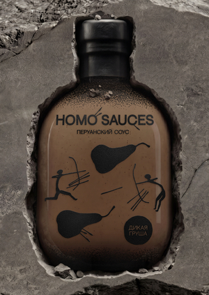 бренд гастрономических соусов HOMO SAUCES