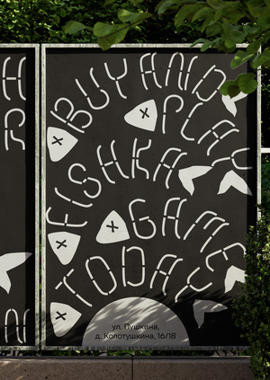 RYBA FONT