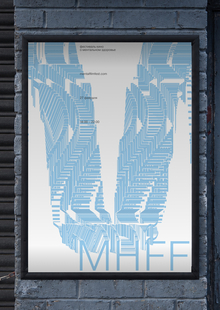 Ребрендинг Mental Health Film Festival