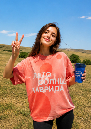 Ребрендинг фестиваля «Таврида.АРТ»