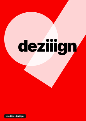 новая функция для deziiign