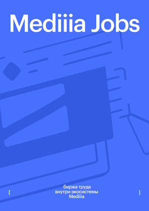 Mediiia Jobs