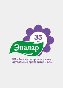 «Эвалар» 35 лет: разработка юбилейного логотипа и&nbsp;key visual