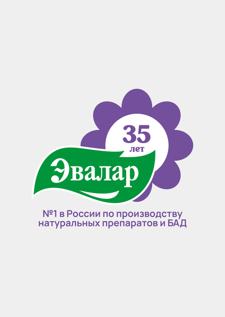 «Эвалар» 35 лет: разработка юбилейного логотипа и key visual
