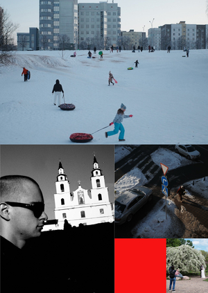 Адкуль