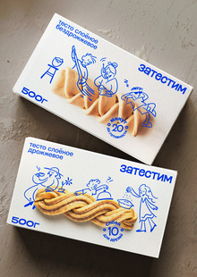 затестим&nbsp;— бренд замороженного теста