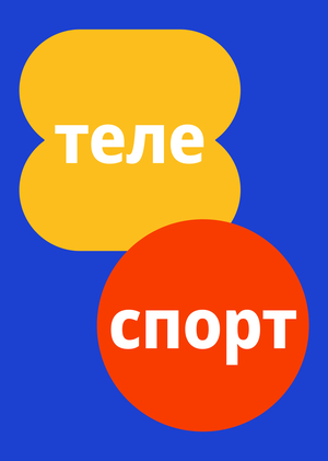 Телеспорт 
