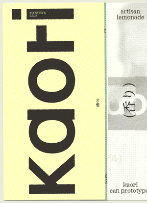 kaori®