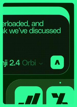Orbi+ AI 