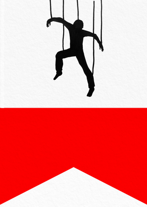 Форма вреда