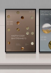 Реабилитационный центр «Берег» Реабилитационный центр «Берег»