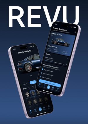 REVU