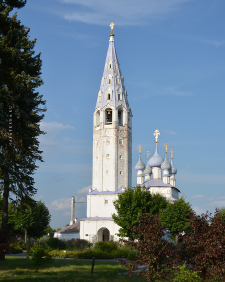Красный мост в Палех-Парке