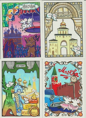Маленькие путешественники