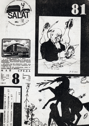 81
