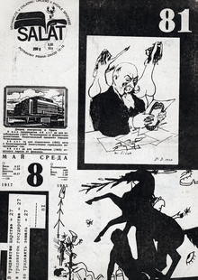 81