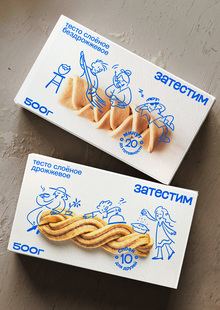затестим&nbsp;— бренд замороженного теста