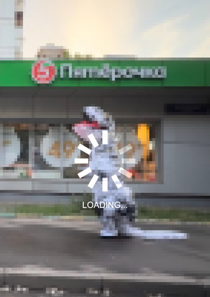 NO CONNECTION