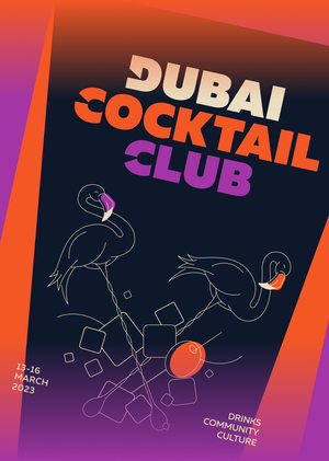Айдентика Dubai Cocktail Club