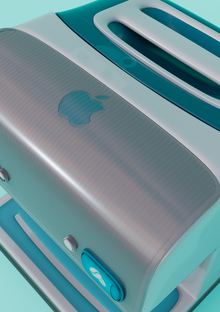 Кофемашина в&nbsp;стиле Apple G3