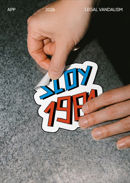 SLOY1981