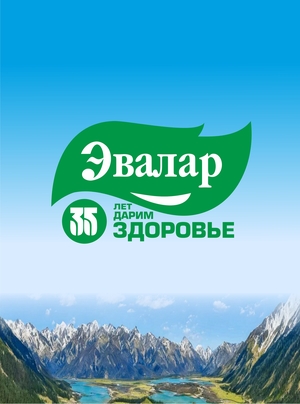 KEY VISUAL EVALAR35