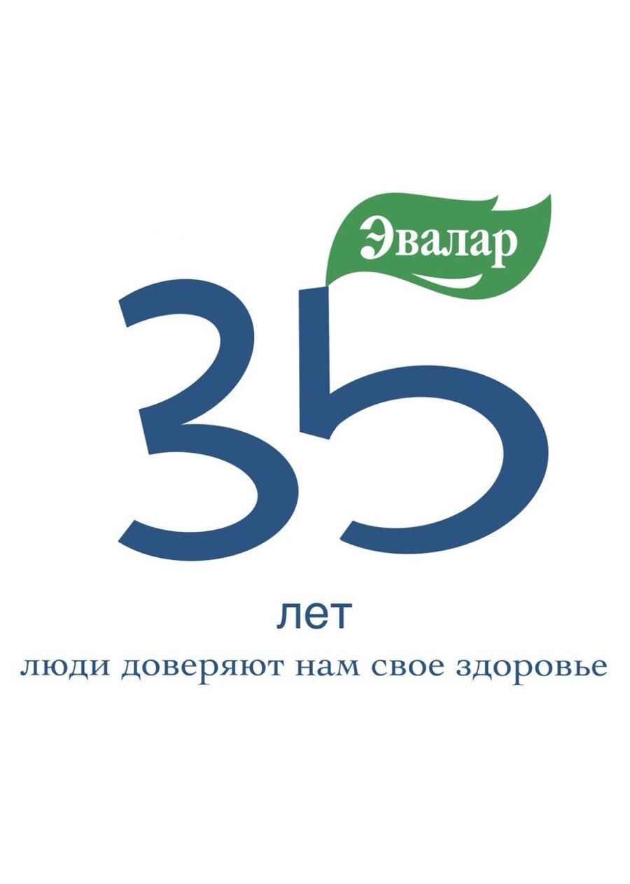 Эвалар 35