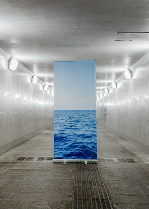 Море
