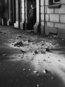 «Осмотр»