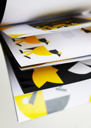 Веселые чижи