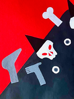 Шиворот-навыворот