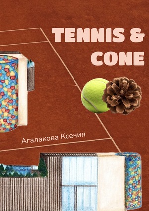 TENNIS & CONE 