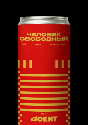 Аскит