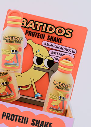 BATIDOS
