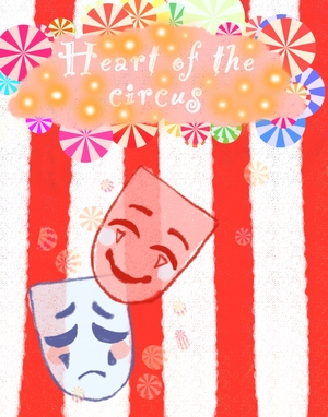 Сердце цирка /Heart of the circus