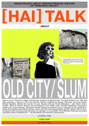 [HAI] TALK